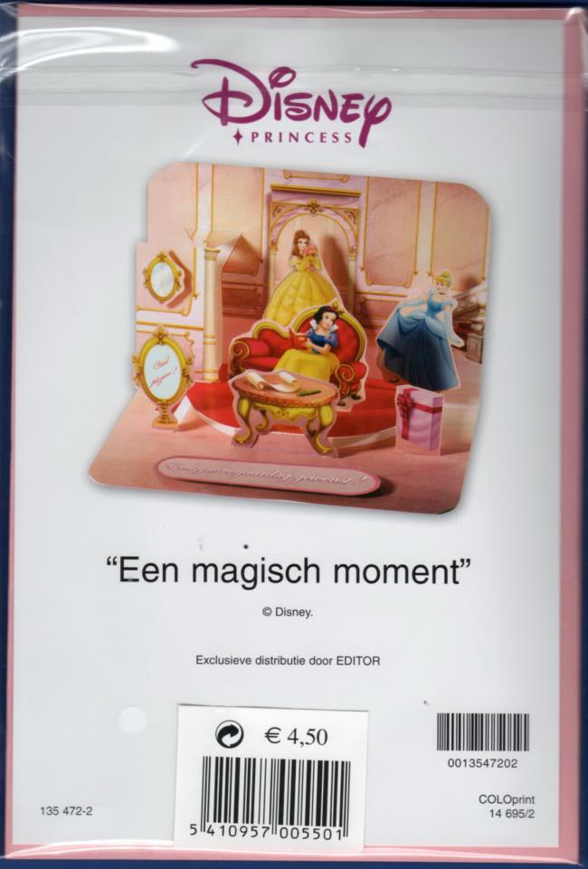 ?foto?