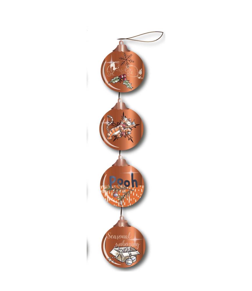 Tigger Christmas Balls set (4 pieces)
