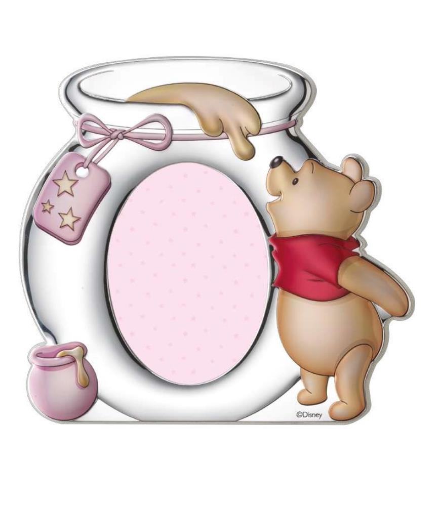 Winnie Photo Frame 13x18