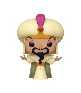 Vilains - POP Disney - Jafar (#1519)