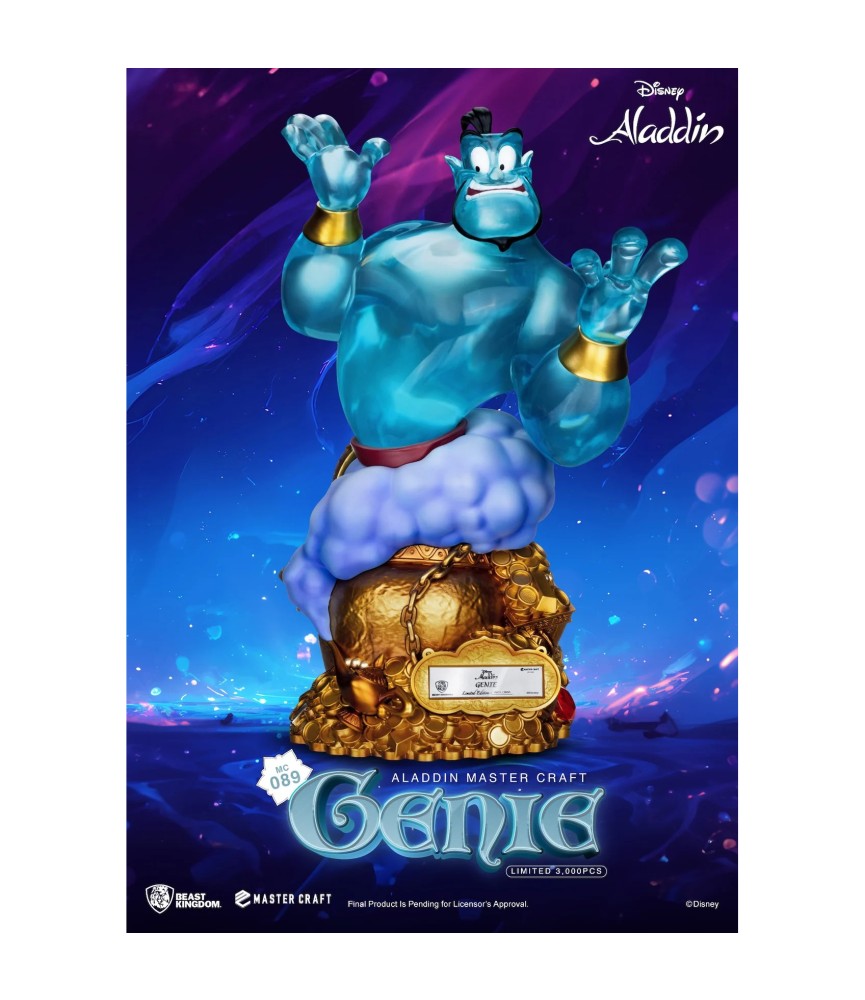 Master Craft Genie (Exp Q2/2025)