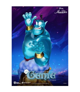 Master Craft Genie (Exp Q2/2025)