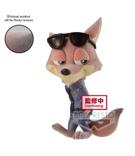 Disney: Fluffy Puffy - Zootopia - Nick