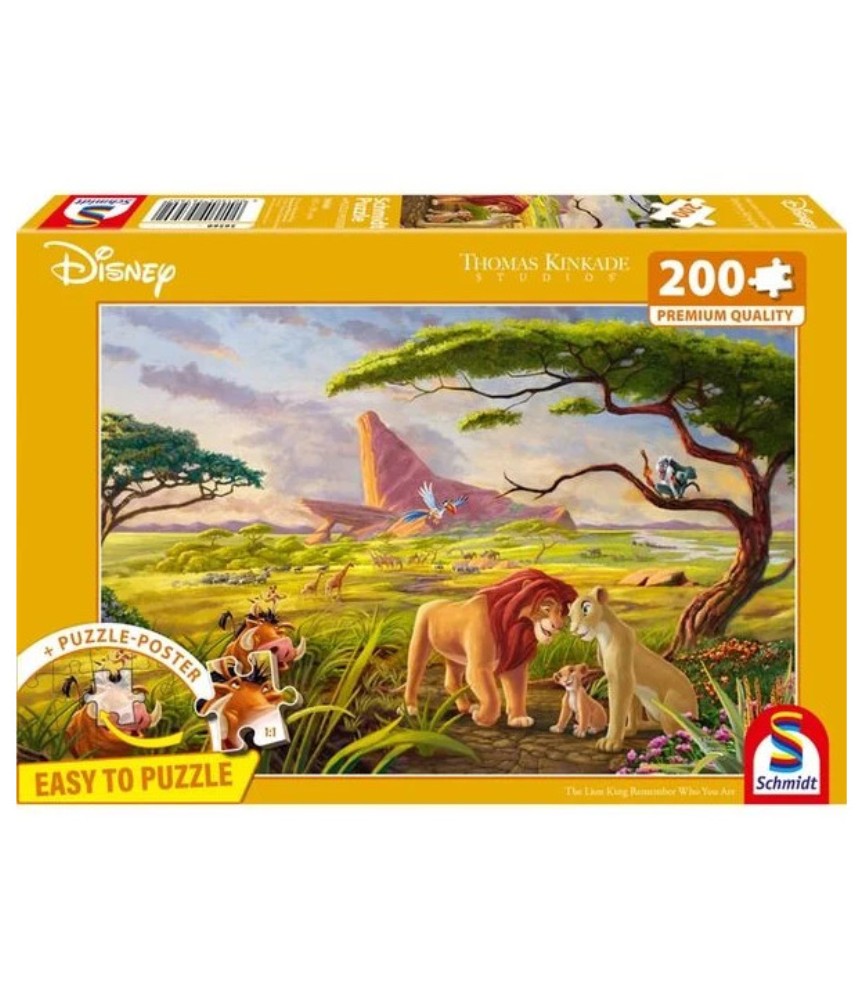 The Lion King Remember Who You Are (200p) (Expected)