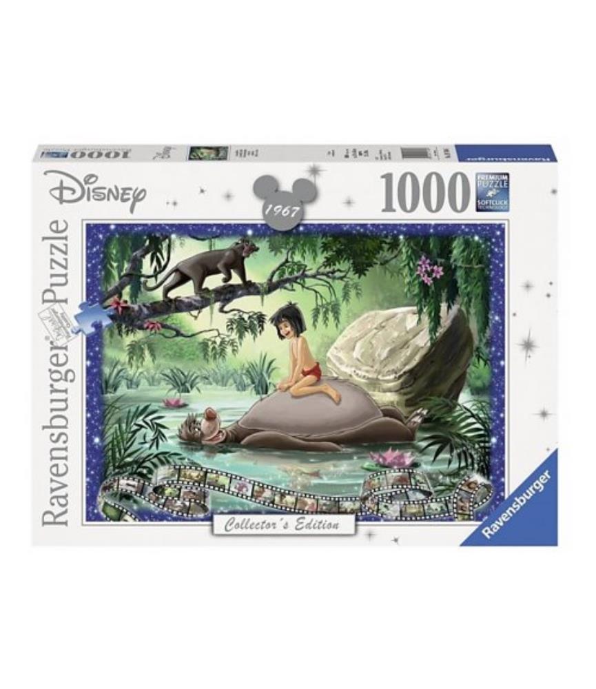 Collector's Edition: Jungle Book (1000p)