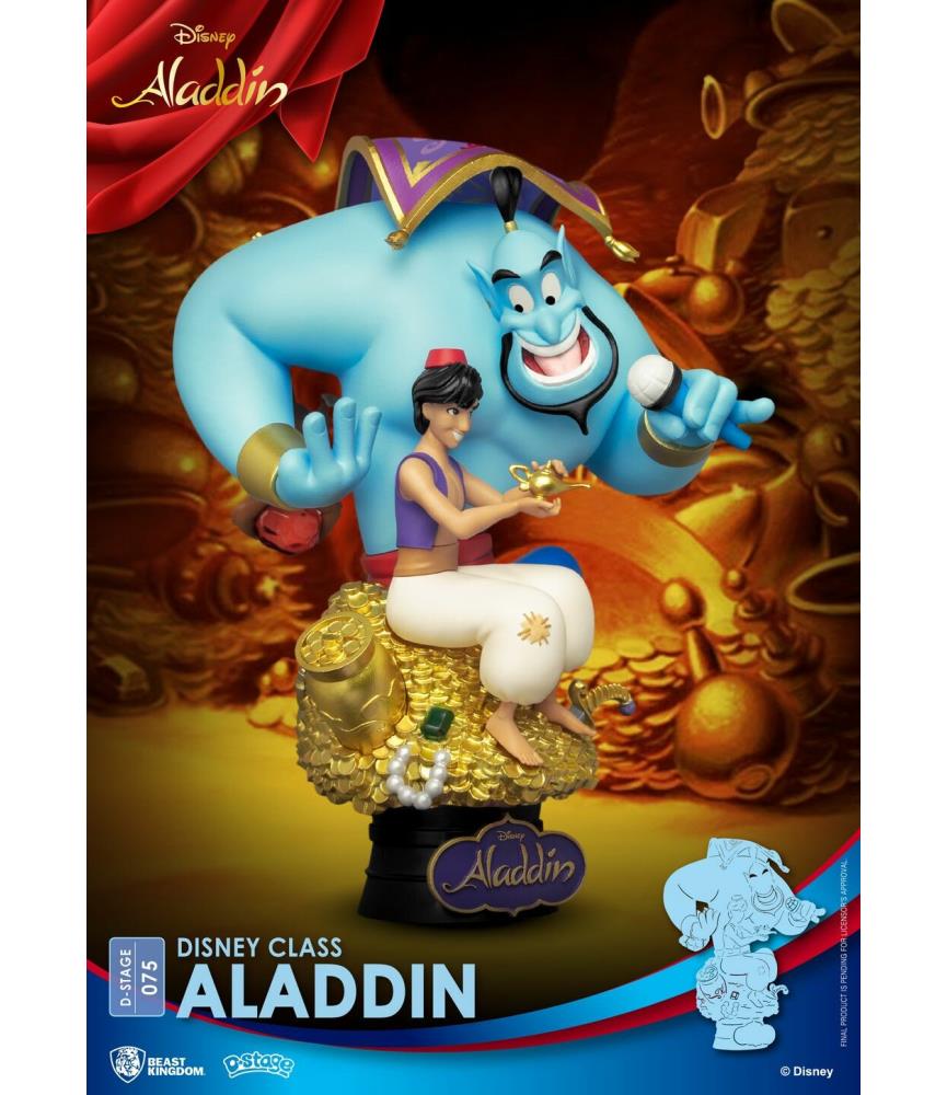 Aladdin PVC Diorama