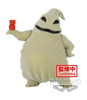 Disney: Fluffy Puffy - Oogie Boogie