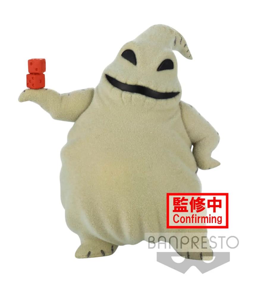 Disney: Fluffy Puffy - Oogie Boogie
