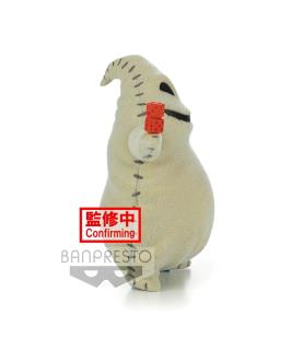 Disney: Fluffy Puffy - Oogie Boogie