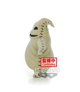 Disney: Fluffy Puffy - Oogie Boogie