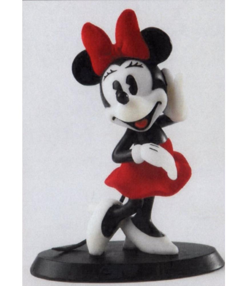 Hey Minnie!