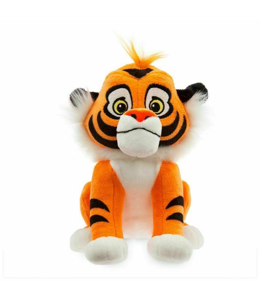 Rajah Plush - Aladdin - Mini Bean Bag 6