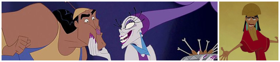 Emperor's New Groove, The (2000)
